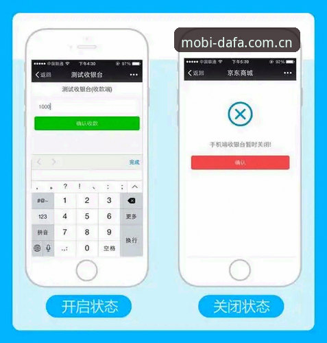 dafa888体育使用教程完整指南：从注册到高阶策略的系统解析