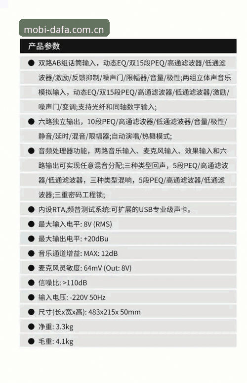 dafa888体育平台最新动态：全面解析大发888娱乐体验升级与操作指南